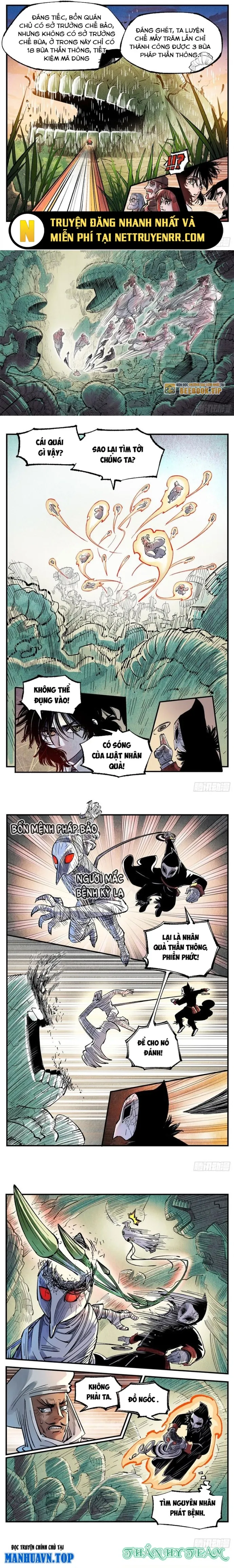 Nhật Nguyệt Đồng Thác Chap 265 - Next Chap 266