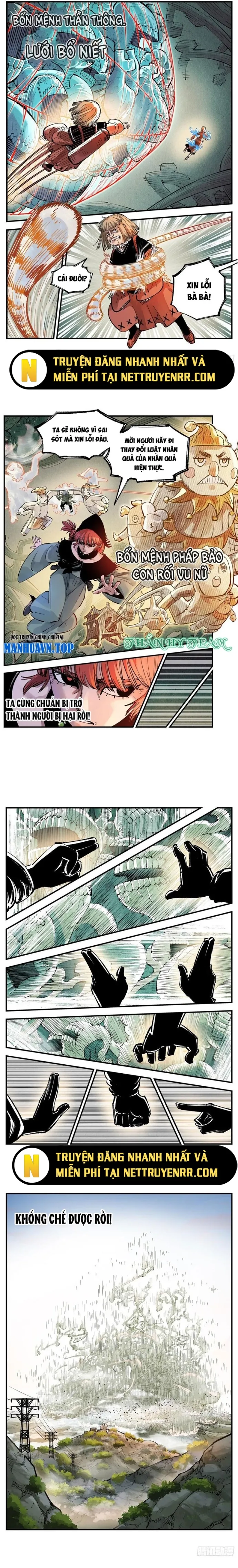 Nhật Nguyệt Đồng Thác Chap 265 - Next Chap 266