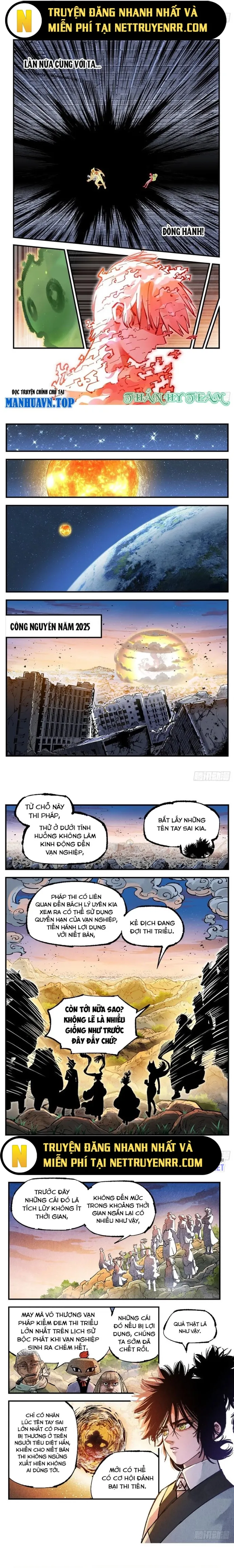 Nhật Nguyệt Đồng Thác Chap 265 - Next Chap 266