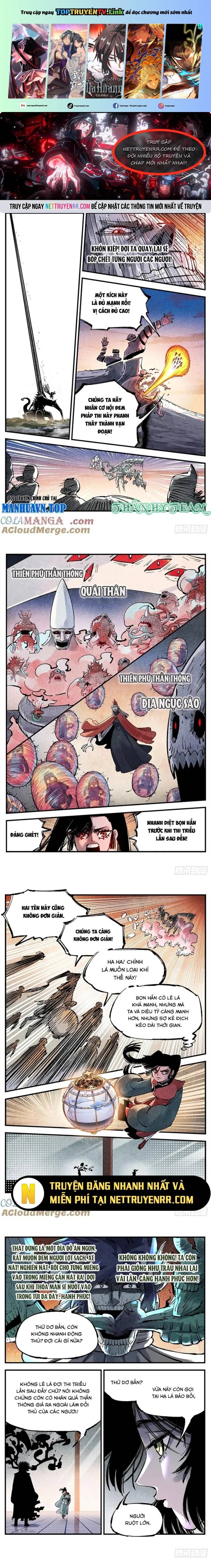 Nhật Nguyệt Đồng Thác Chap 267 - Next Chap 268