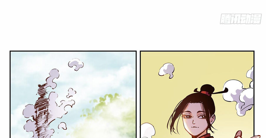 Nhật Nguyệt Đồng Thác Chap 27 - Next Chap 28