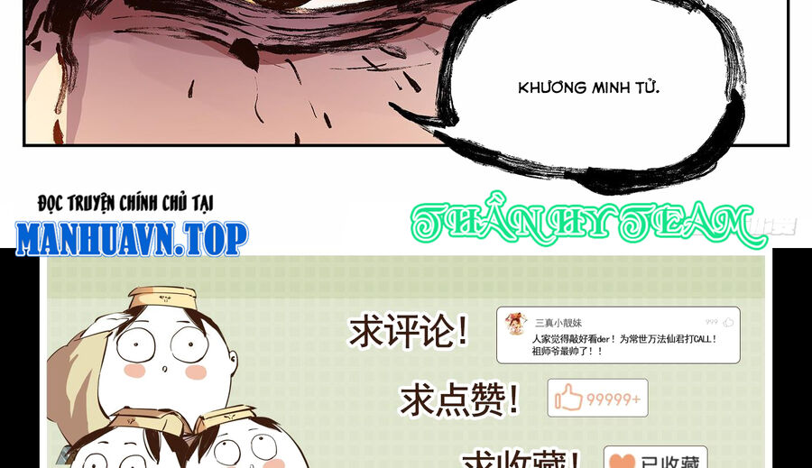 Nhật Nguyệt Đồng Thác Chap 27 - Next Chap 28