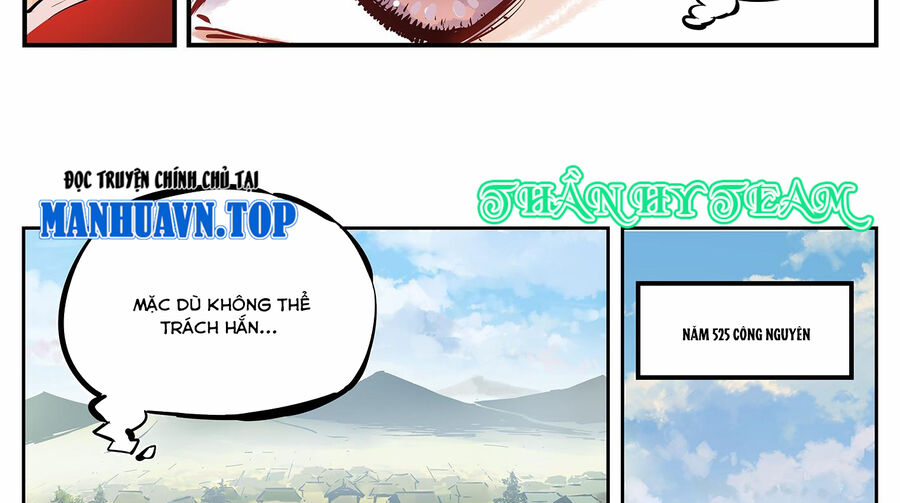 Nhật Nguyệt Đồng Thác Chap 27 - Next Chap 28