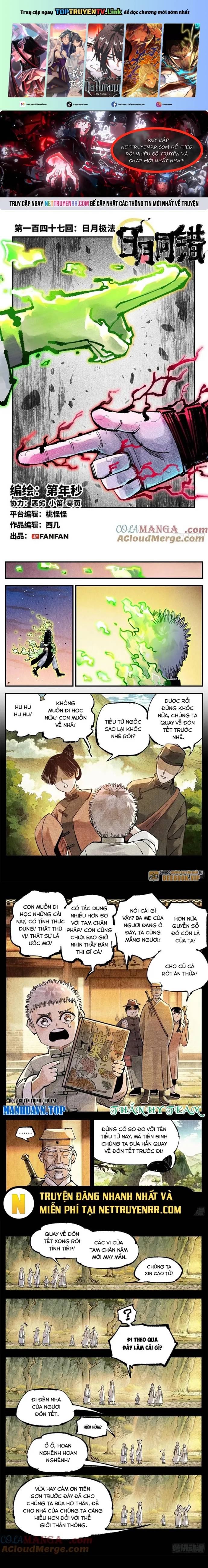 Nhật Nguyệt Đồng Thác Chap 271 - Next Chap 272