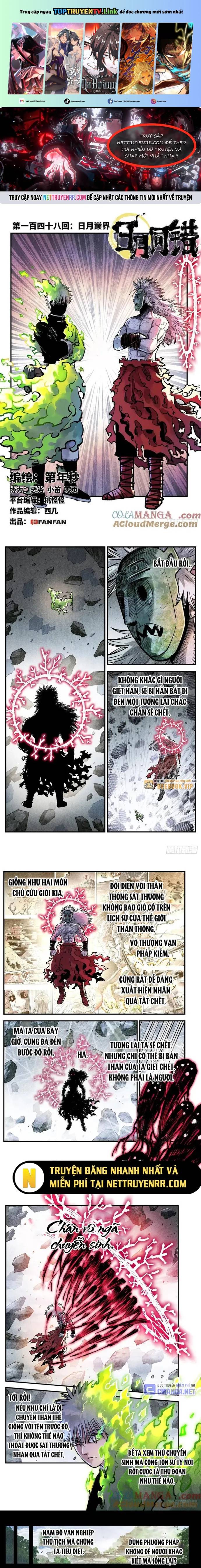 Nhật Nguyệt Đồng Thác Chap 272 - Next Chap 273