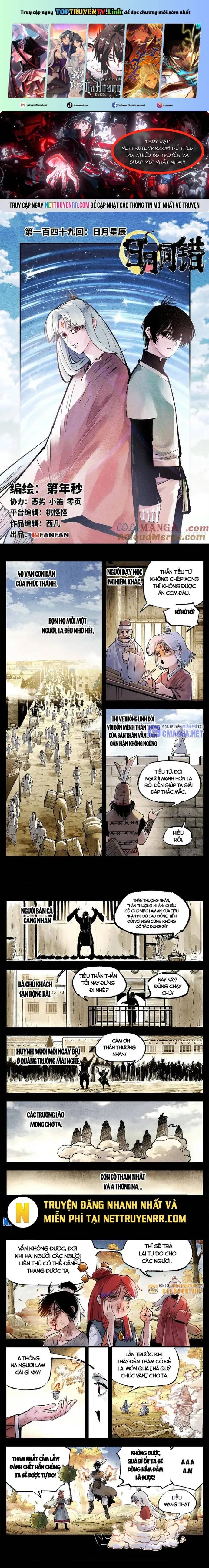 Nhật Nguyệt Đồng Thác Chap 273 - Next Chap 274