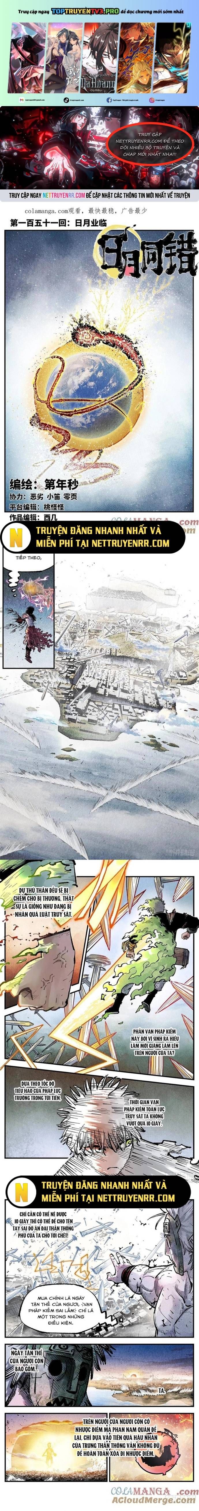 Nhật Nguyệt Đồng Thác Chap 275 - Next Chap 276