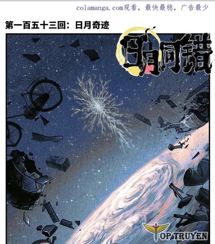 Nhật Nguyệt Đồng Thác Chap 279 - Next Chap 280