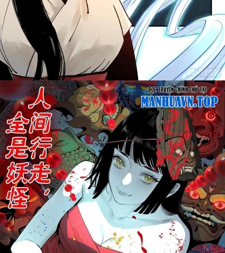 Nhật Nguyệt Đồng Thác Chap 279 - Next Chap 280