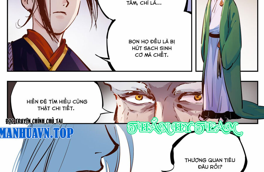 Nhật Nguyệt Đồng Thác Chap 28 - Next Chap 29