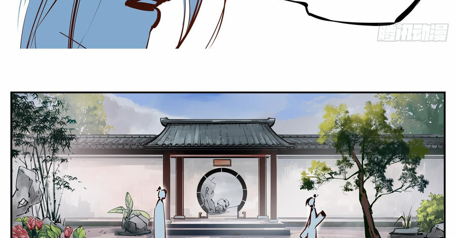 Nhật Nguyệt Đồng Thác Chap 28 - Next Chap 29