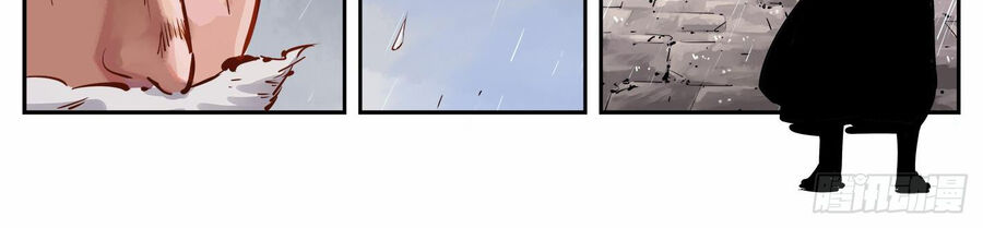 Nhật Nguyệt Đồng Thác Chap 28 - Next Chap 29