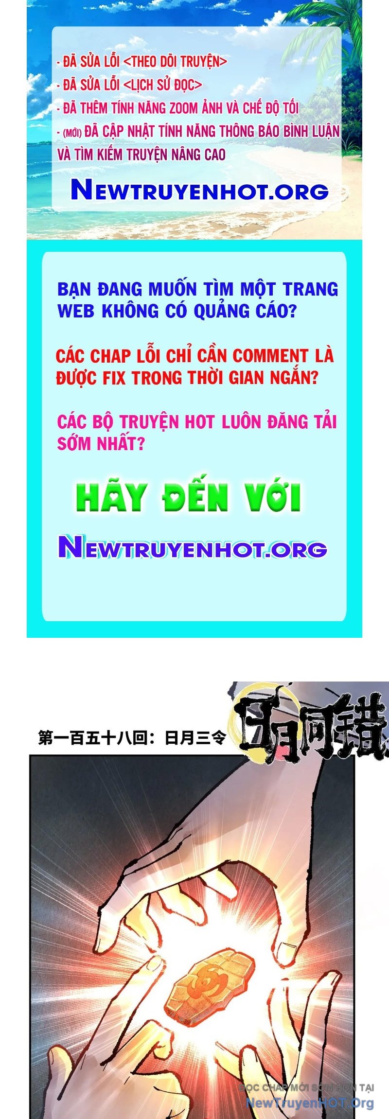 Nhật Nguyệt Đồng Thác Chap 283 - Next Chap 284