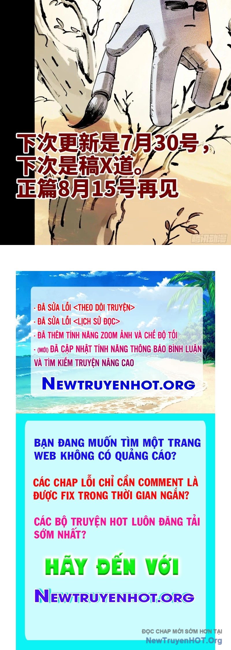 Nhật Nguyệt Đồng Thác Chap 283 - Next Chap 284