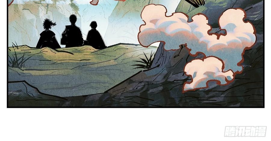 Nhật Nguyệt Đồng Thác Chap 284 - Next Chap 285