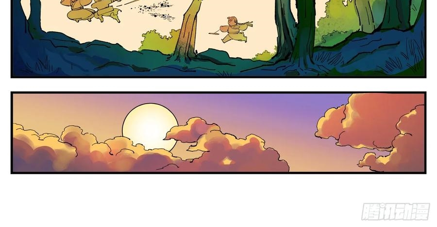 Nhật Nguyệt Đồng Thác Chap 284 - Next Chap 285