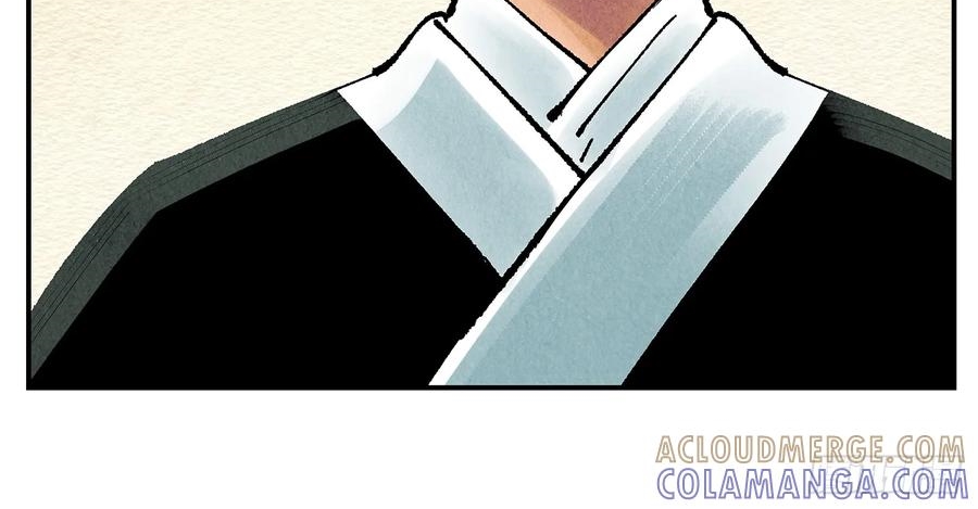 Nhật Nguyệt Đồng Thác Chap 284 - Next Chap 285