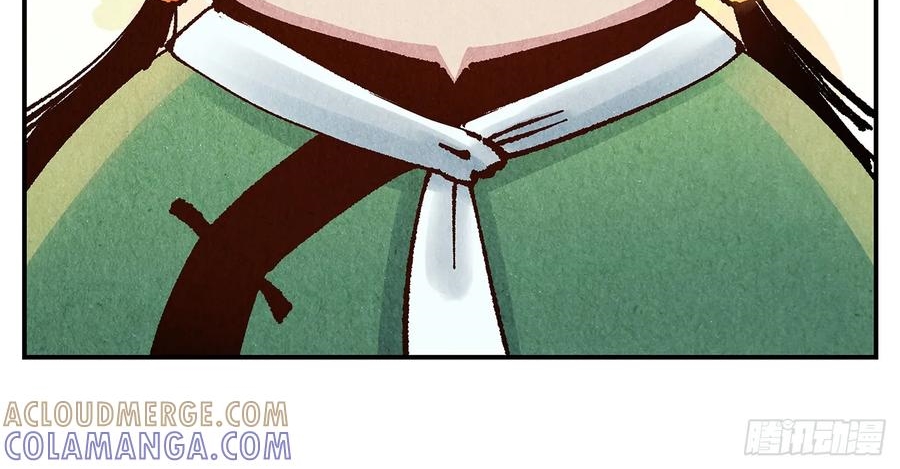 Nhật Nguyệt Đồng Thác Chap 284 - Next Chap 285