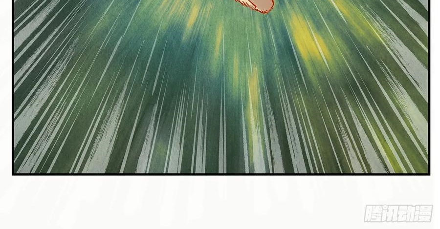 Nhật Nguyệt Đồng Thác Chap 284 - Next Chap 285