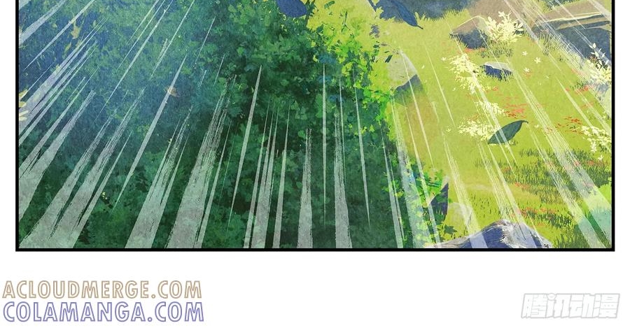 Nhật Nguyệt Đồng Thác Chap 284 - Next Chap 285