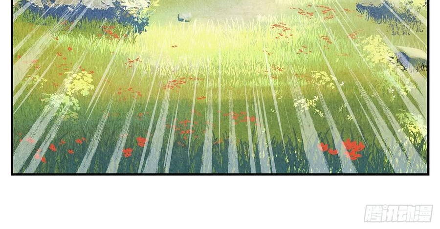 Nhật Nguyệt Đồng Thác Chap 284 - Next Chap 285