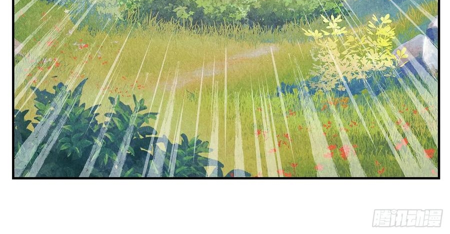 Nhật Nguyệt Đồng Thác Chap 284 - Next Chap 285