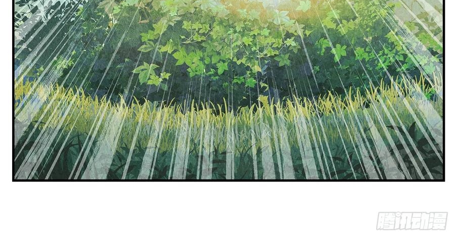 Nhật Nguyệt Đồng Thác Chap 284 - Next Chap 285