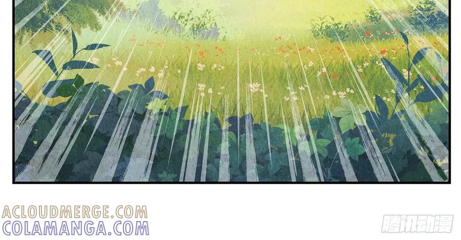 Nhật Nguyệt Đồng Thác Chap 284 - Next Chap 285