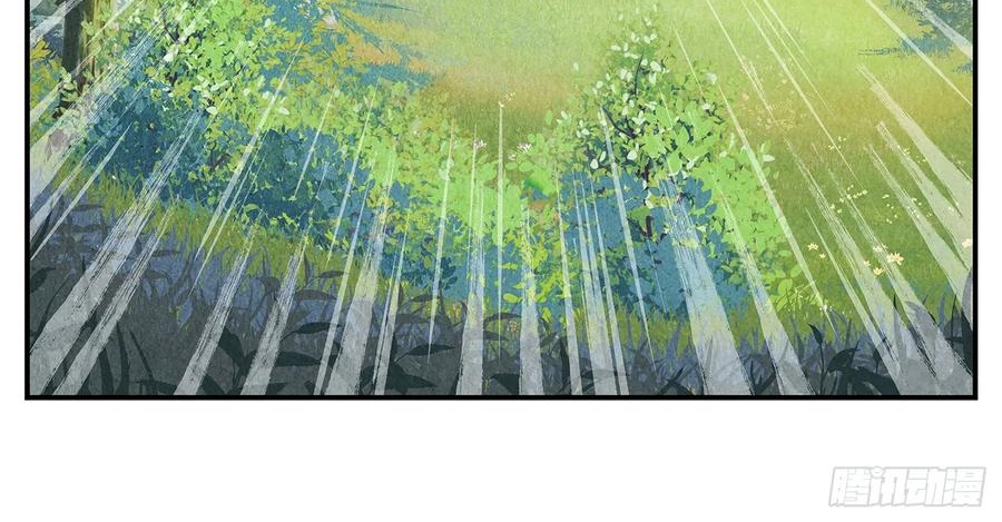 Nhật Nguyệt Đồng Thác Chap 284 - Next Chap 285