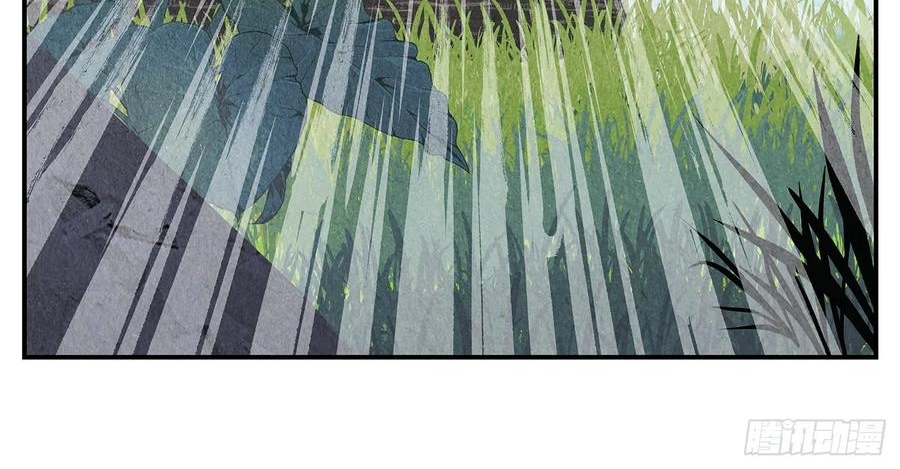 Nhật Nguyệt Đồng Thác Chap 284 - Next Chap 285