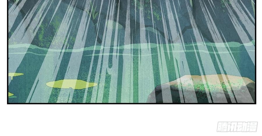 Nhật Nguyệt Đồng Thác Chap 284 - Next Chap 285