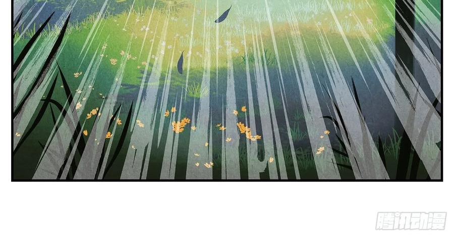 Nhật Nguyệt Đồng Thác Chap 284 - Next Chap 285