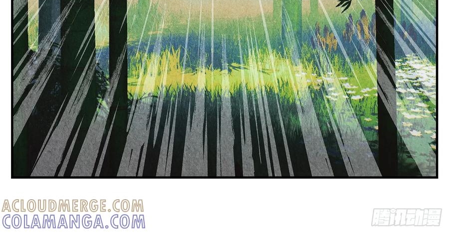 Nhật Nguyệt Đồng Thác Chap 284 - Next Chap 285