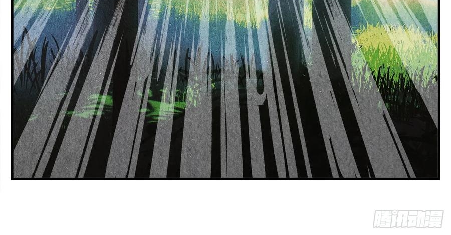 Nhật Nguyệt Đồng Thác Chap 284 - Next Chap 285