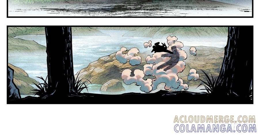 Nhật Nguyệt Đồng Thác Chap 284 - Next Chap 285