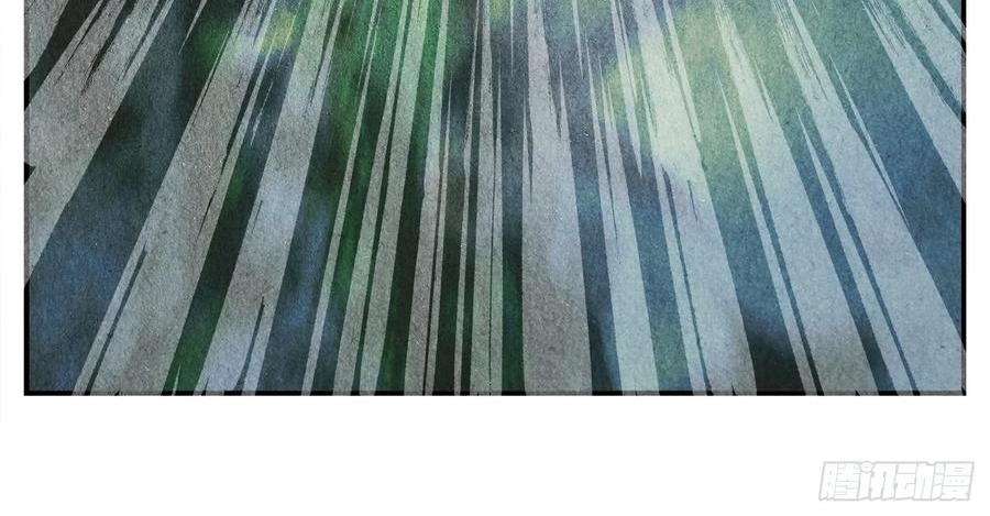 Nhật Nguyệt Đồng Thác Chap 284 - Next Chap 285