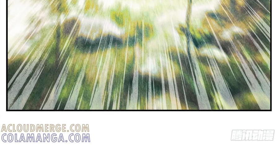 Nhật Nguyệt Đồng Thác Chap 284 - Next Chap 285