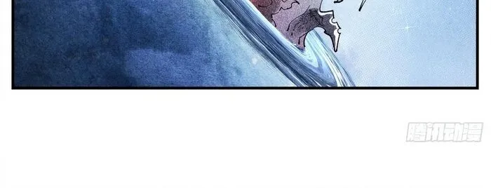 Nhật Nguyệt Đồng Thác Chap 287 - Next Chap 288