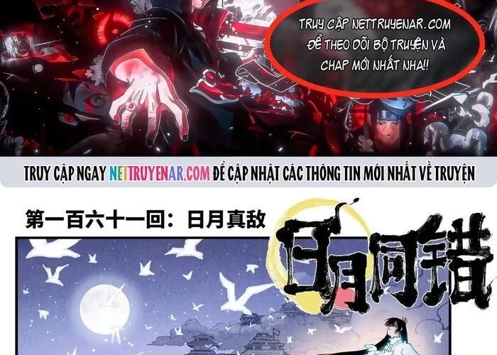 Nhật Nguyệt Đồng Thác Chap 287 - Next Chap 288