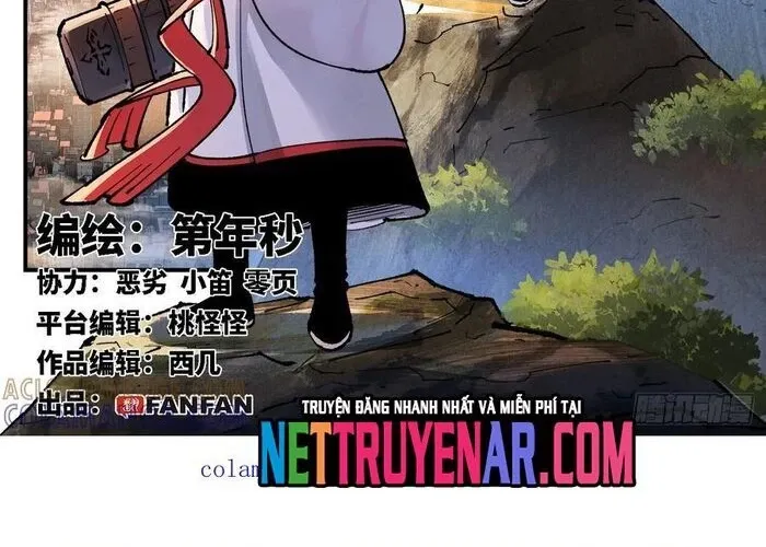 Nhật Nguyệt Đồng Thác Chap 287 - Next Chap 288