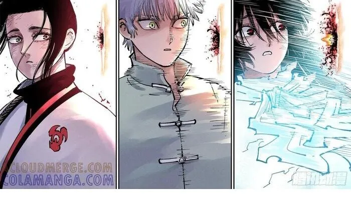 Nhật Nguyệt Đồng Thác Chap 287 - Next Chap 288