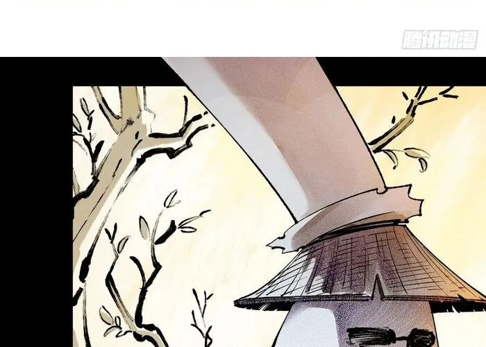 Nhật Nguyệt Đồng Thác Chap 287 - Next Chap 288