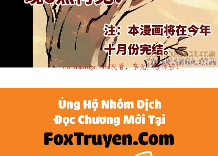 Nhật Nguyệt Đồng Thác Chap 287 - Next Chap 288