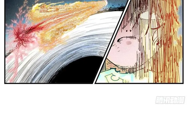 Nhật Nguyệt Đồng Thác Chap 288 - Next Chap 289