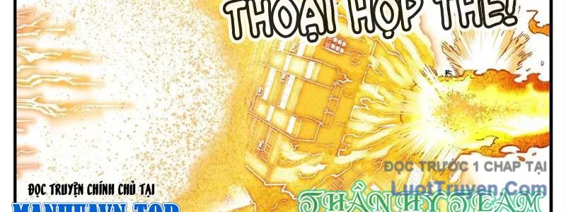 Nhật Nguyệt Đồng Thác Chap 288 - Next Chap 289