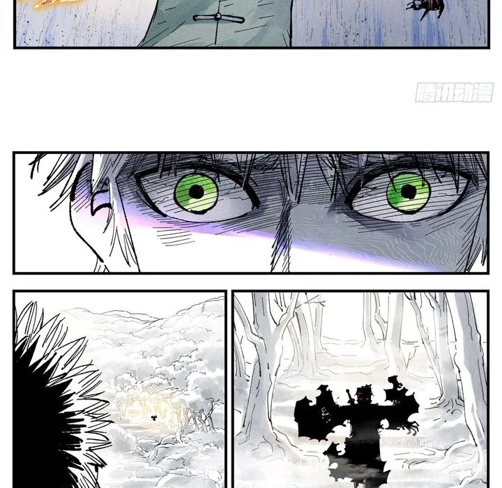 Nhật Nguyệt Đồng Thác Chap 289 - Next Chap 290