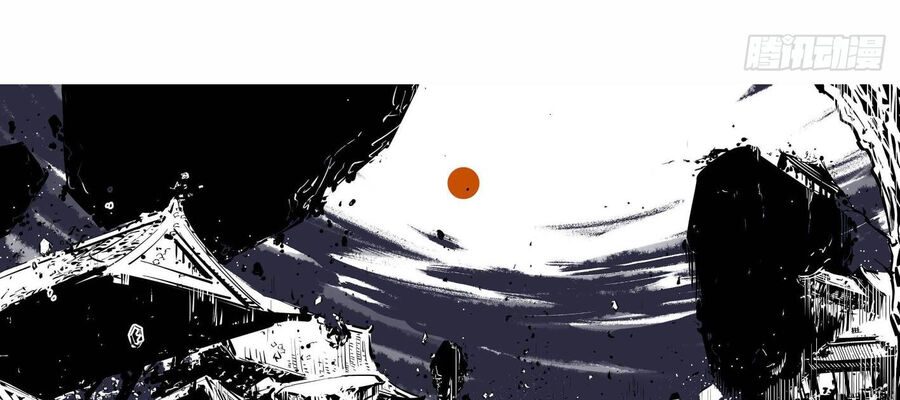 Nhật Nguyệt Đồng Thác Chap 29 - Next Chap 30