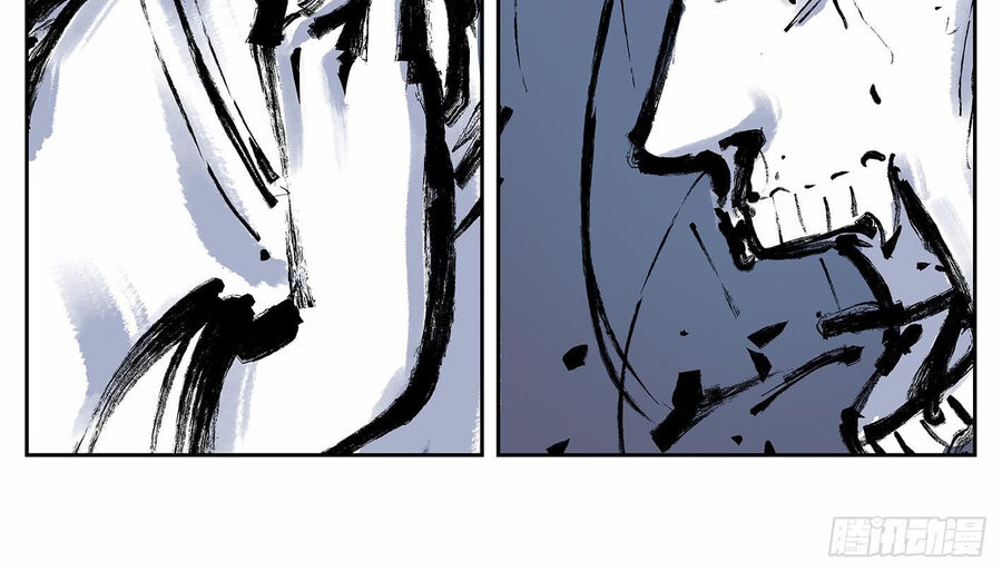 Nhật Nguyệt Đồng Thác Chap 29 - Next Chap 30