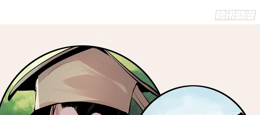 Nhật Nguyệt Đồng Thác Chap 29 - Next Chap 30