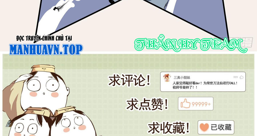 Nhật Nguyệt Đồng Thác Chap 29 - Next Chap 30